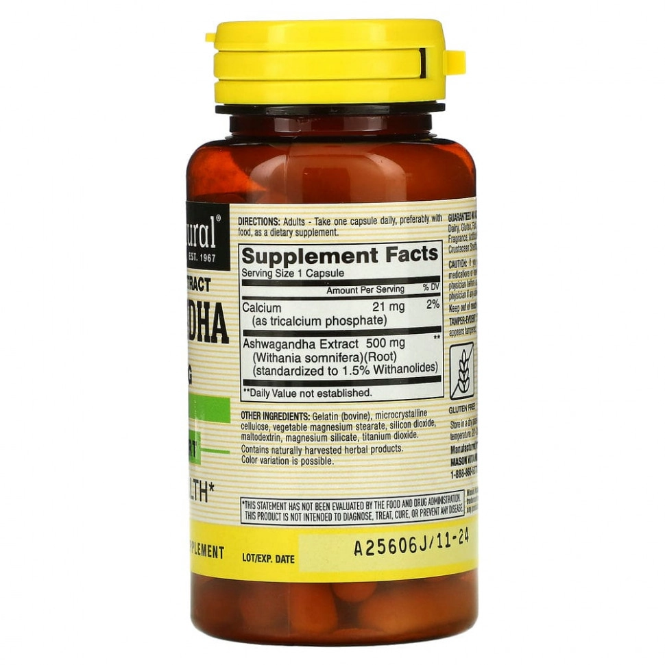 Mason Natural, Ashwagandha, 500 mg, 60 kapsula (17875) arzon