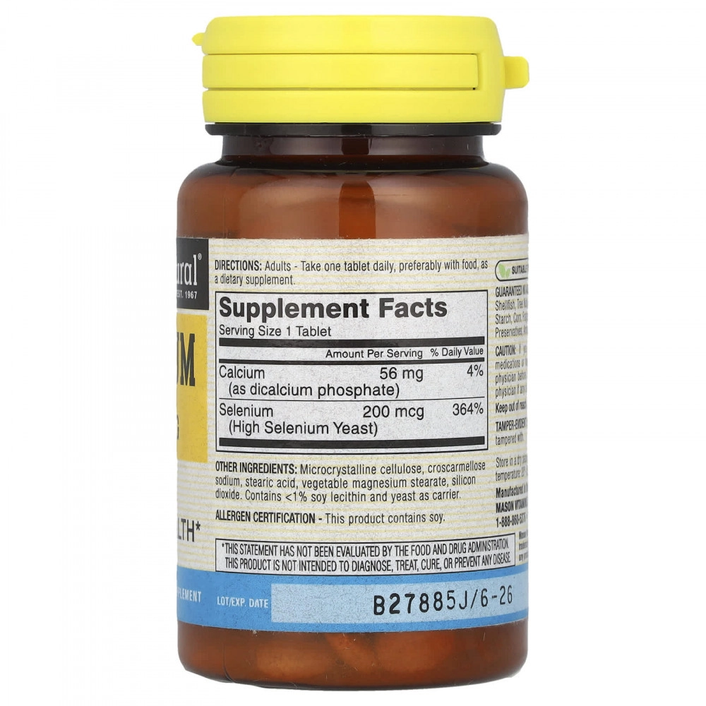 Mason Natural Selen 200 mkg, 60 ta tabletka (12495) arzon