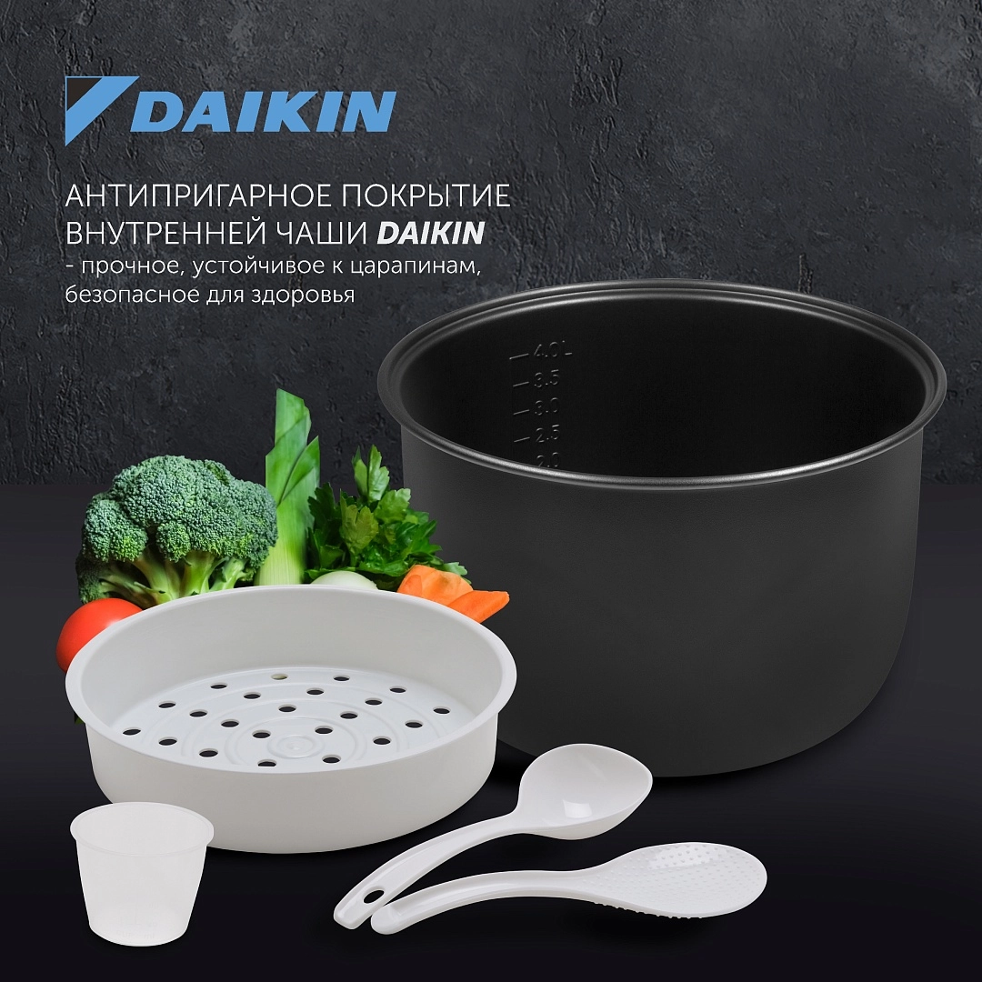 Polaris PMC 0574AD multivarkasi tez yetkazib berish