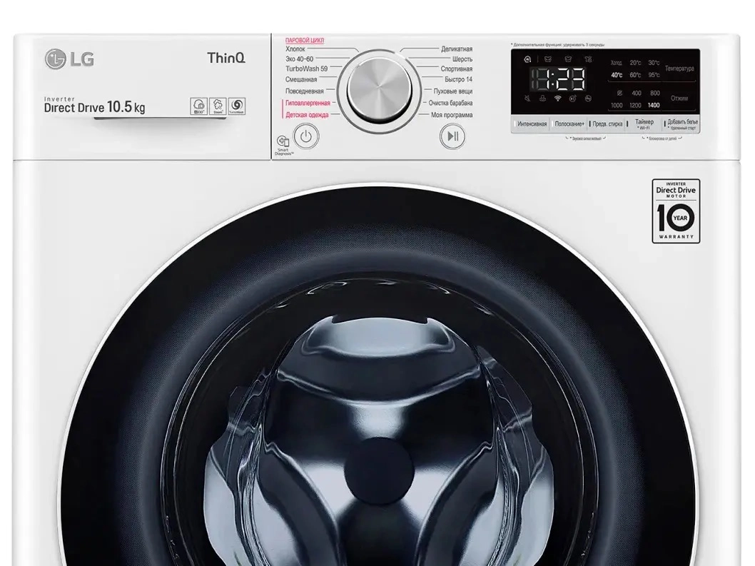 LG TW4V5RS0W AI DD Steam+ TurboWash59 ThinQ 10,5 kg kir yuvish mashinasi - rasm №11 LG TW4V5RS0W AI DD Steam+ TurboWash59 ThinQ 10,5 kg kir yuvish mashinasi tez yetkazib berish