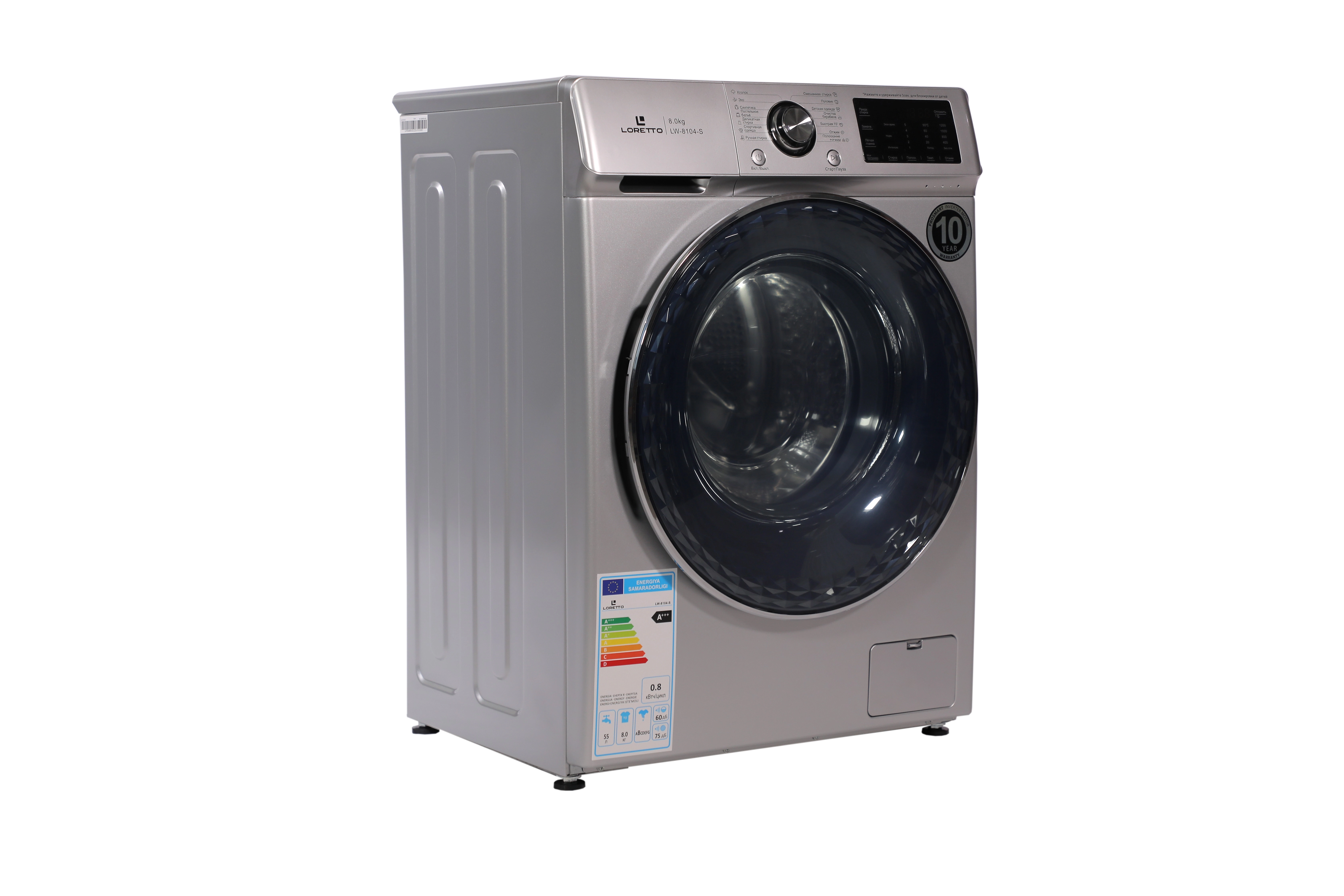 Стиральная машина Loretto LW-8104S Inverter 8 Кг rasm bilan