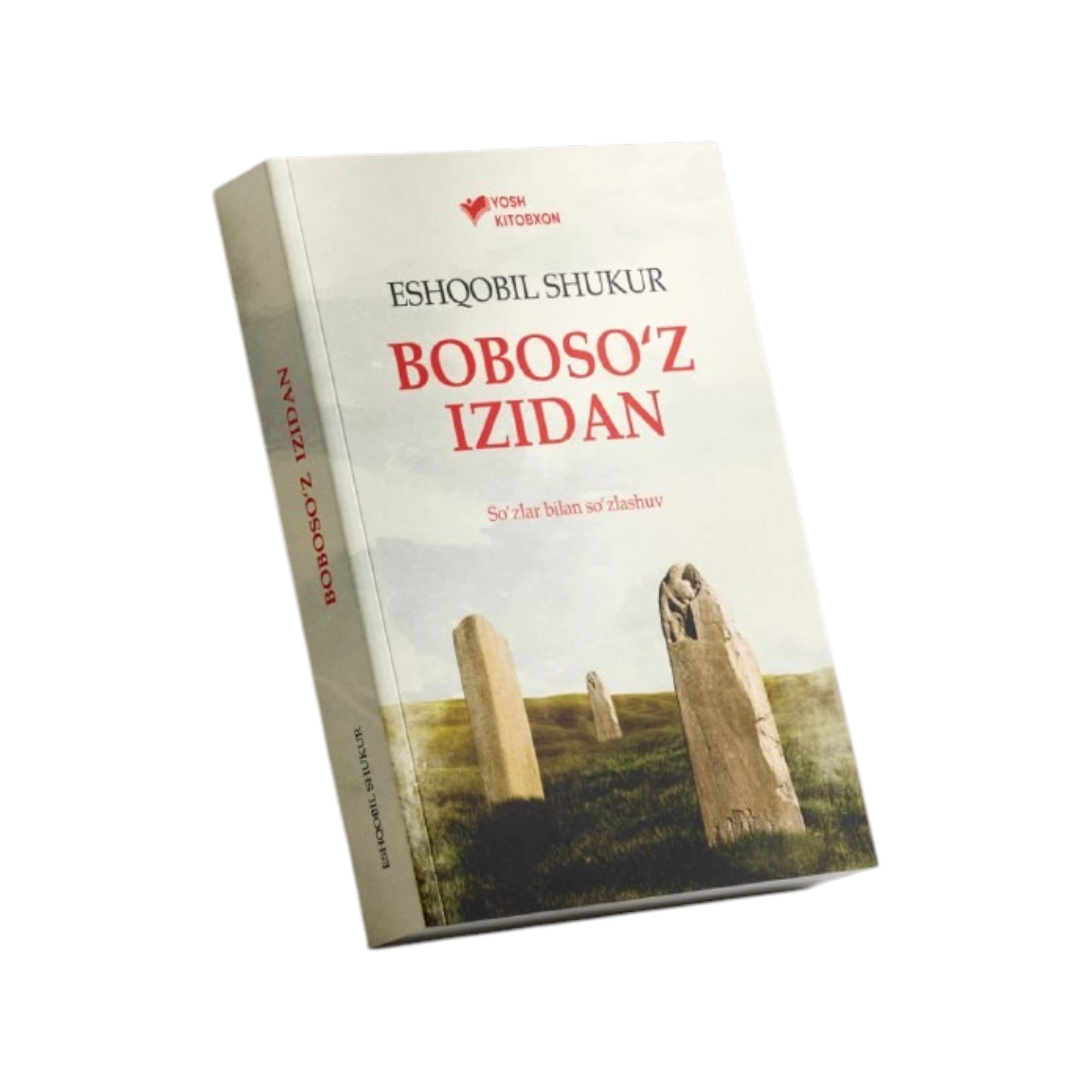Eshqobil Shukur: Boboso'z izidan sotib olish