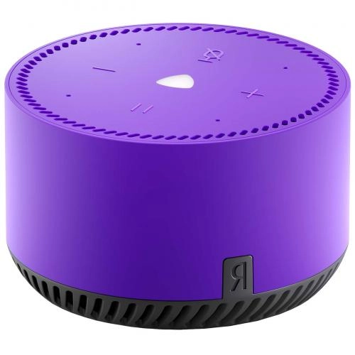 Yandex Stansiya Lite Purple aqlli kolonkasi - rasm №2 Yandex Stansiya Lite Purple aqlli kolonkasi sotib olish