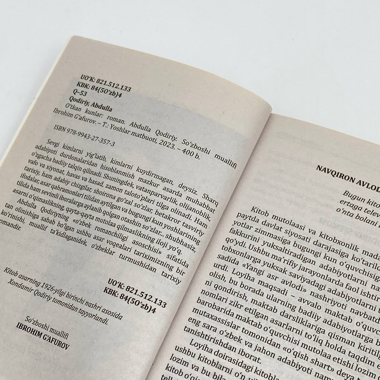 Abdulla Qodiriy: O‘tkan Kunlar (Yangi Asr Avlodi) O'zbekistonda