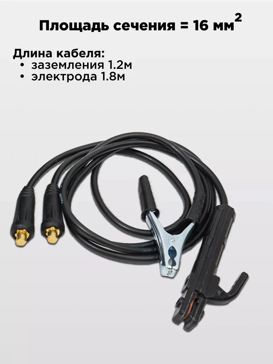 Payvandlash inverteri BIYOTI BYT-MMA220A (2-220A) O'zbekistonda