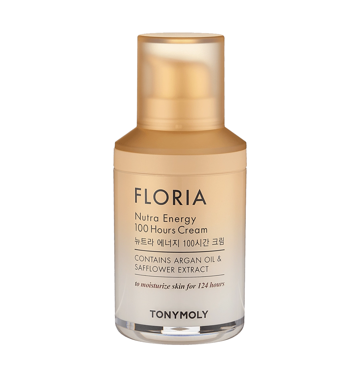 Floria Nutra Energy 100 Hours Cream - terni namlantiruvchi krem - rasm №2 Floria Nutra Energy 100 Hours Cream - terni namlantiruvchi krem sotib olish