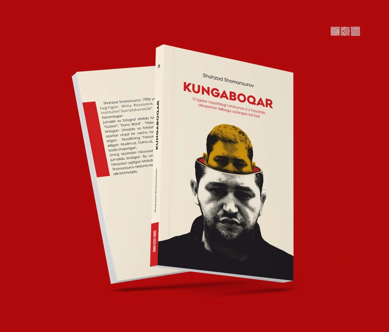 Shahzod Shomansurov: Kungaboqar sotib olish