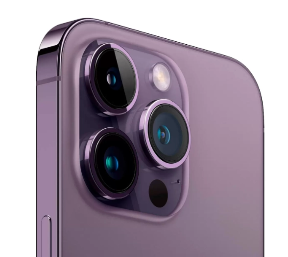 iPhone 14 Pro 512GB Deep Purple Smartfoni - rasm №3 iPhone 14 Pro 512GB Deep Purple Smartfoni arzon