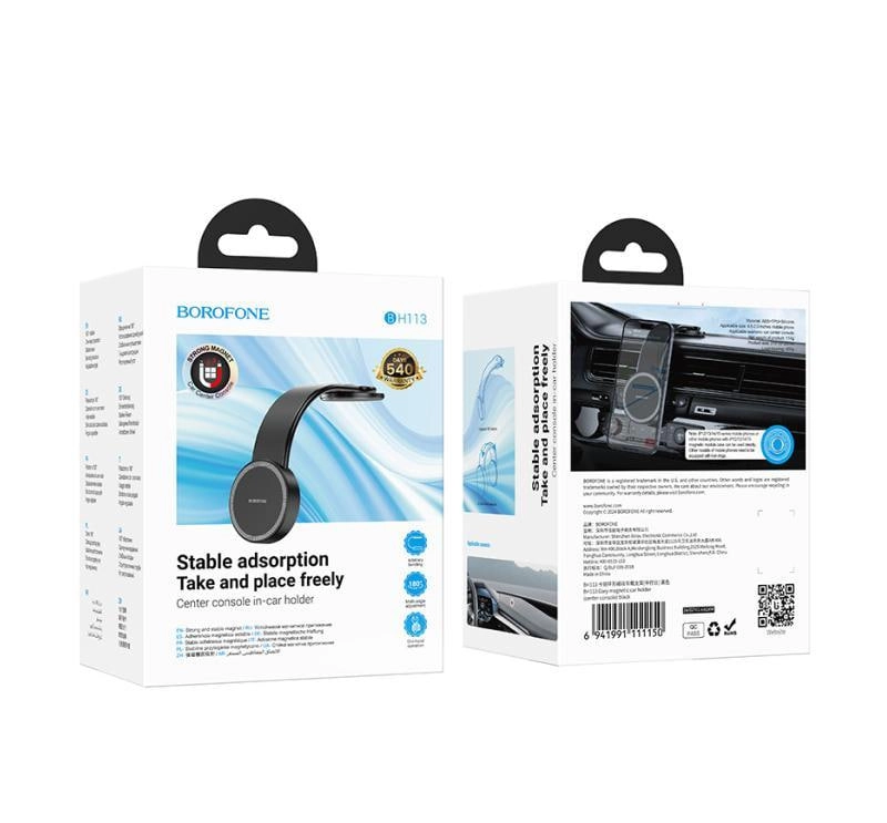 Borofone BH113 qora avtomobil ushlagichi narxi