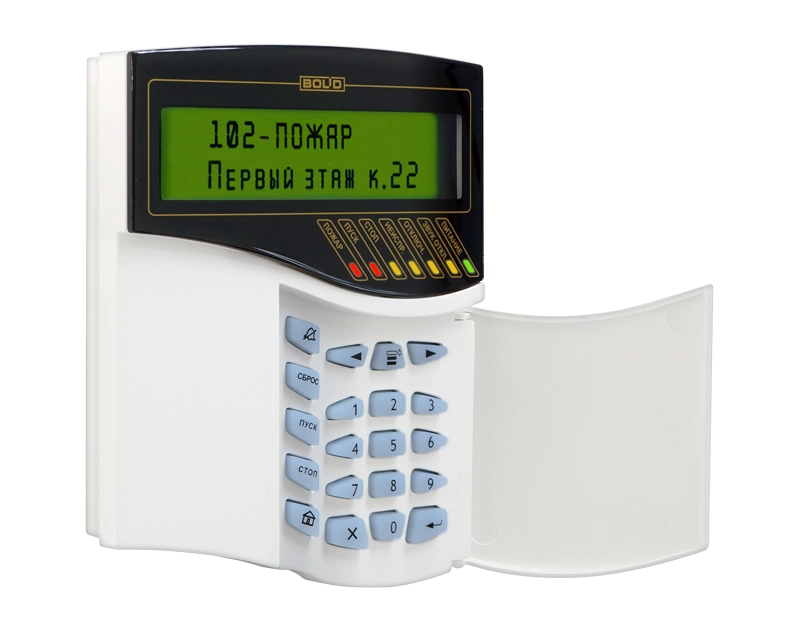 С2000М исп.02 qo&lsquo;riqlash va yong&lsquo;indan ogohlantirish tizimlarini nazorat qilish hamda boshqarish pulti arzon