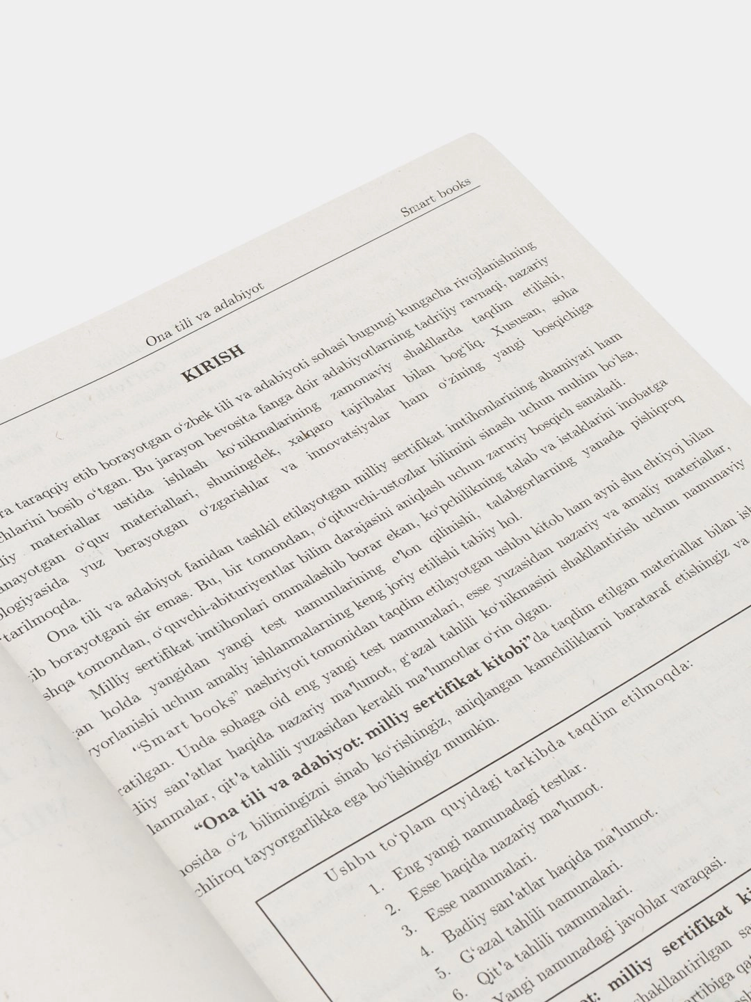 Akbarali Boymirzayev, Salimbek Nazirov: Ona tili va Adabiyot: milliy sertifikat kitobi onlayn