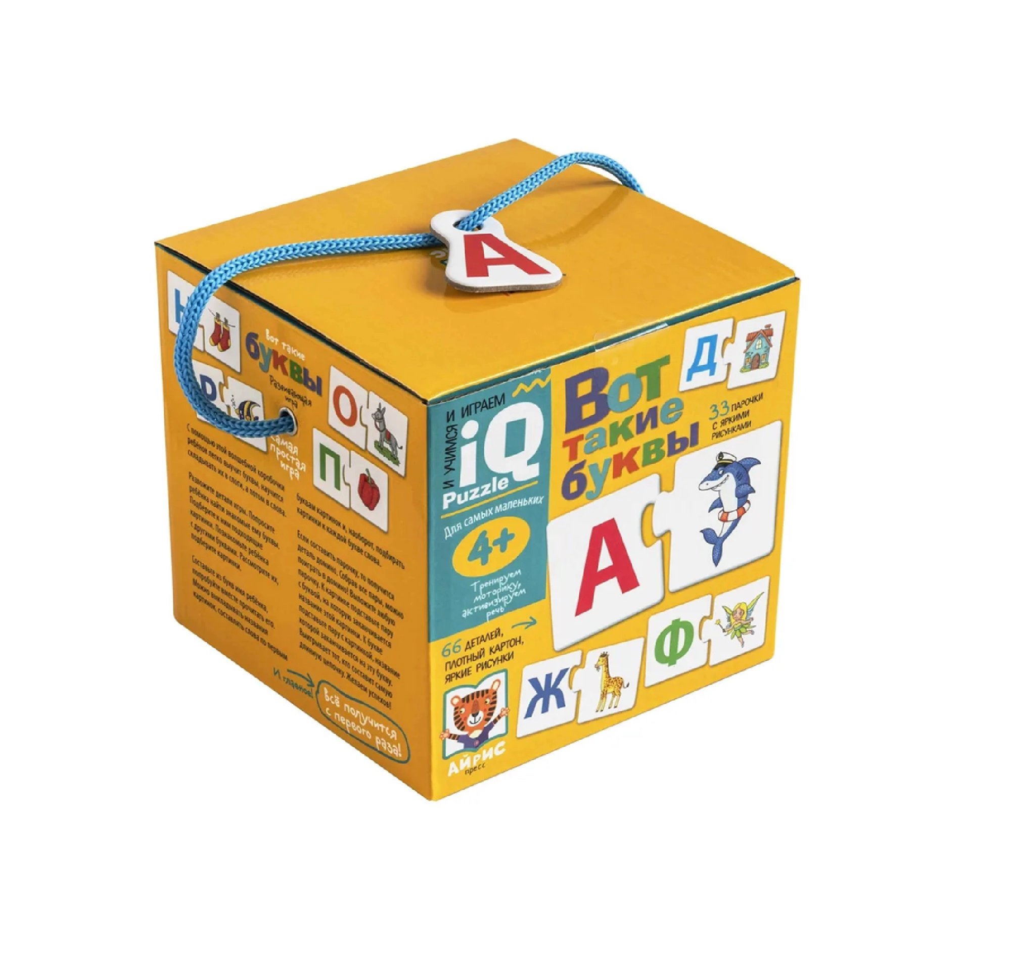 Настольная Игра Вот такие буквы 4+ купить