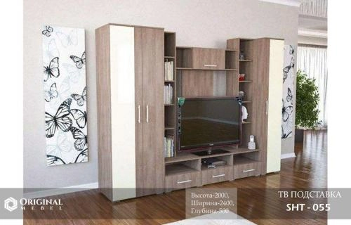 SHT-055 TV-podstavkasi sotib olish