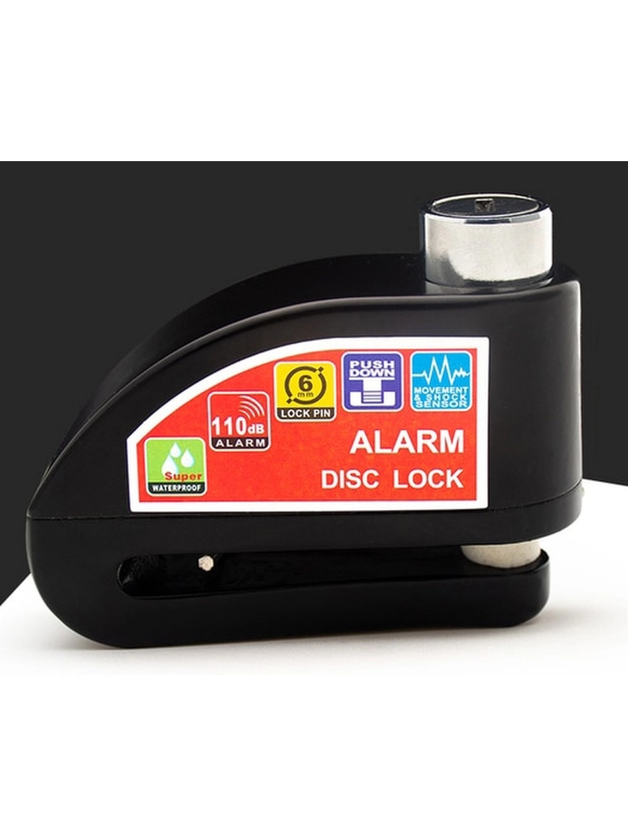 Disk tormozi uchun o'g'irlikka qarshi qulf (oq) O'zbekistonda