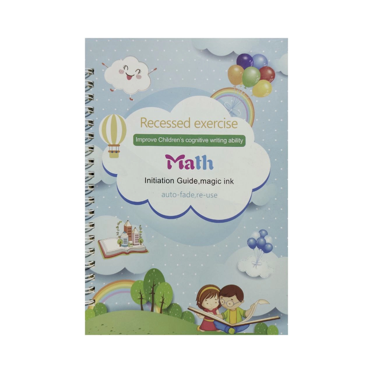 Recessed exercise Math sotib olish