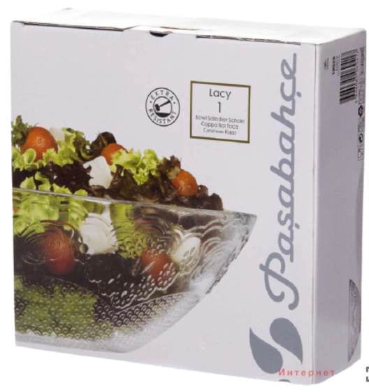 Салатник упроч Pasabahce Lacy 210мм 1шт (10529) недорого