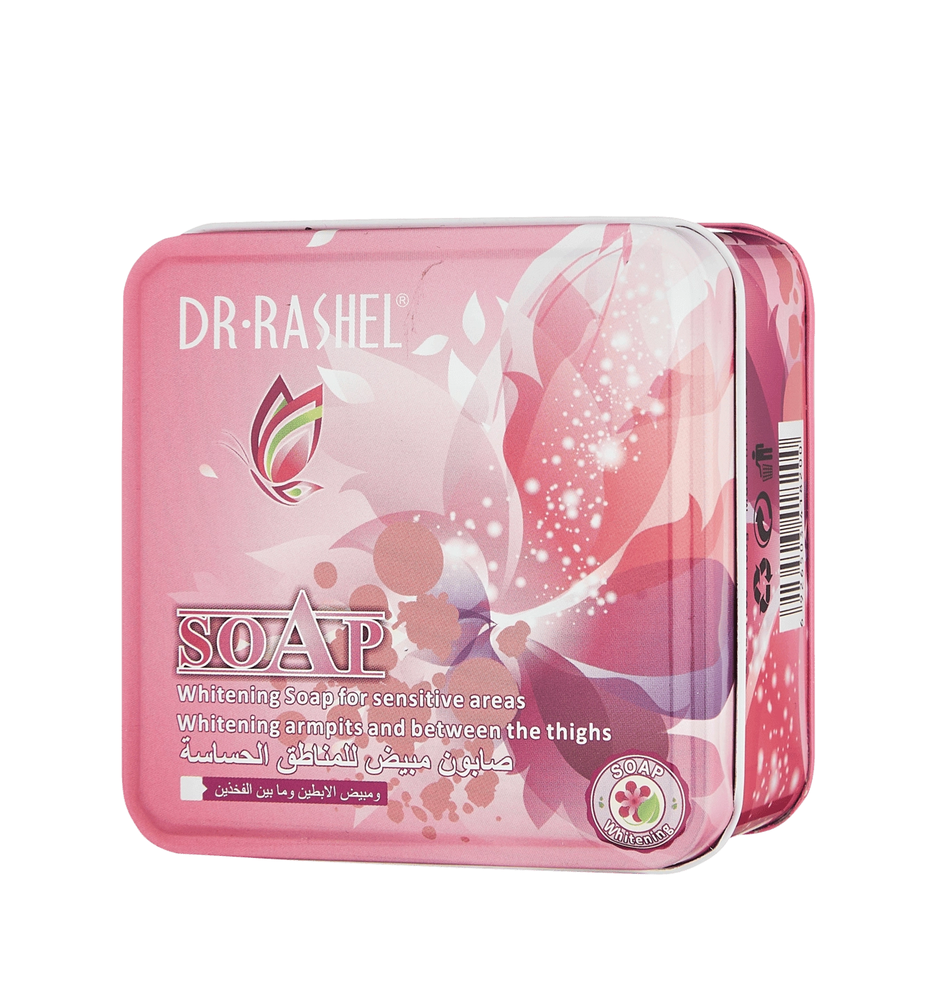 INTIM ZONALAR UCHUN DR.RASHEL 100GR OQARTIRUVCHI SOVUNI sotib olish