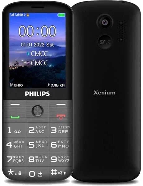 Телефон Philips Xenium E227 Gray купить