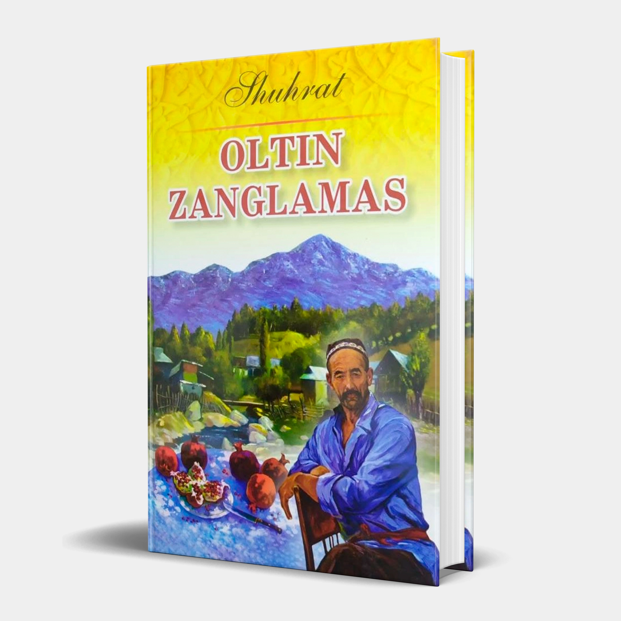 Шуҳрат: Олтин Зангламас (Зукко китобхон) купить