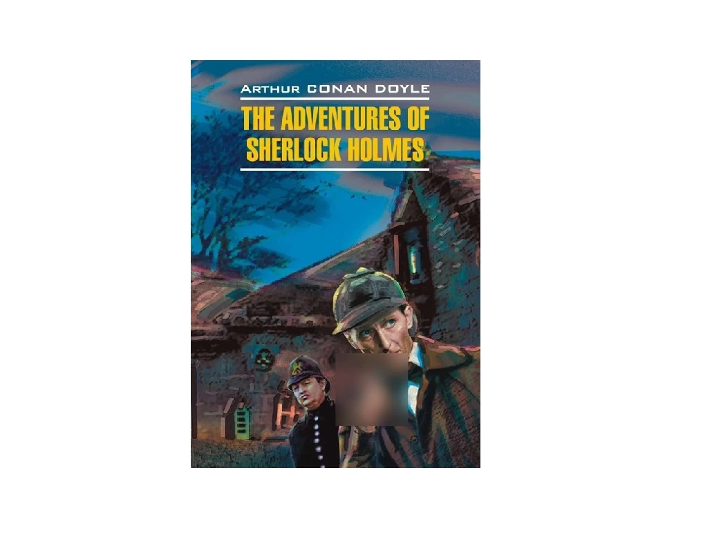 Arthur Conan Doyle: The adventures of Sherlock Holmes (Каро, А6) купить