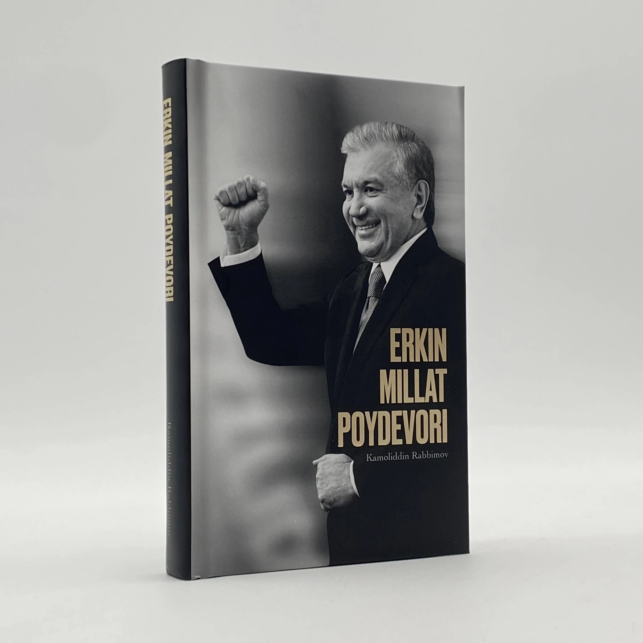 Kamoliddin Rabbimov: Erkin millat poydevori (lotin) sotib olish