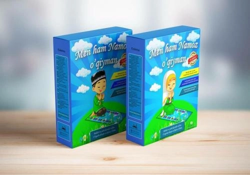 Bolalar uchun joynamoz "Men ham namoz o‘qiyman" (Al-Huda) sotib olish