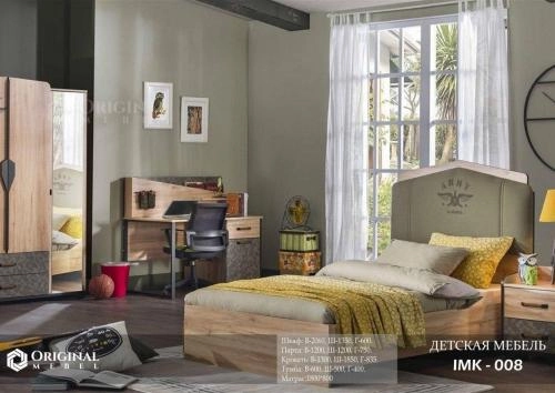 Детская мебель Ezza IMK-008 купить