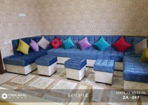 Мягкая мебель ZA-047 купить