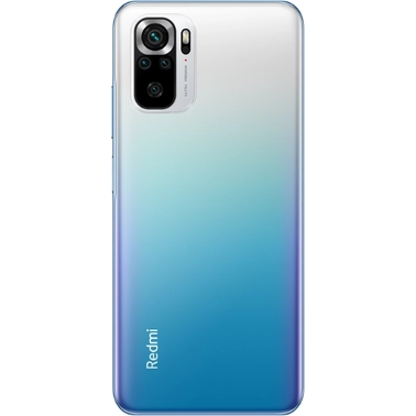 Смартфон Xiaomi Redmi Note 10s 8/128GB White (Global version) недорого