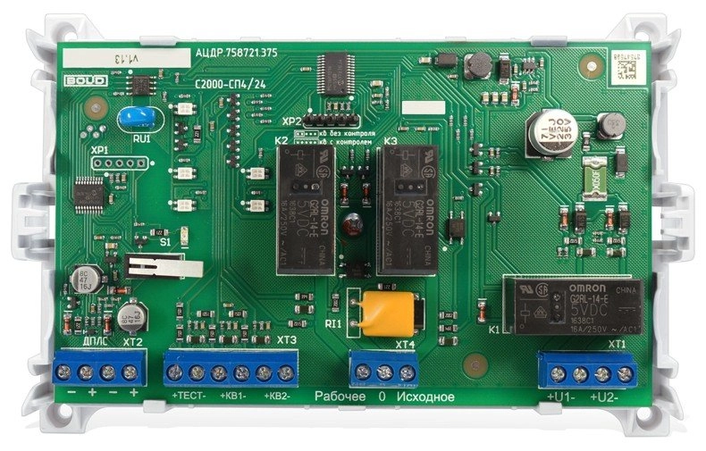 Signal-ishga tushirish adresli bloki С2000-СП4/24 onlayn