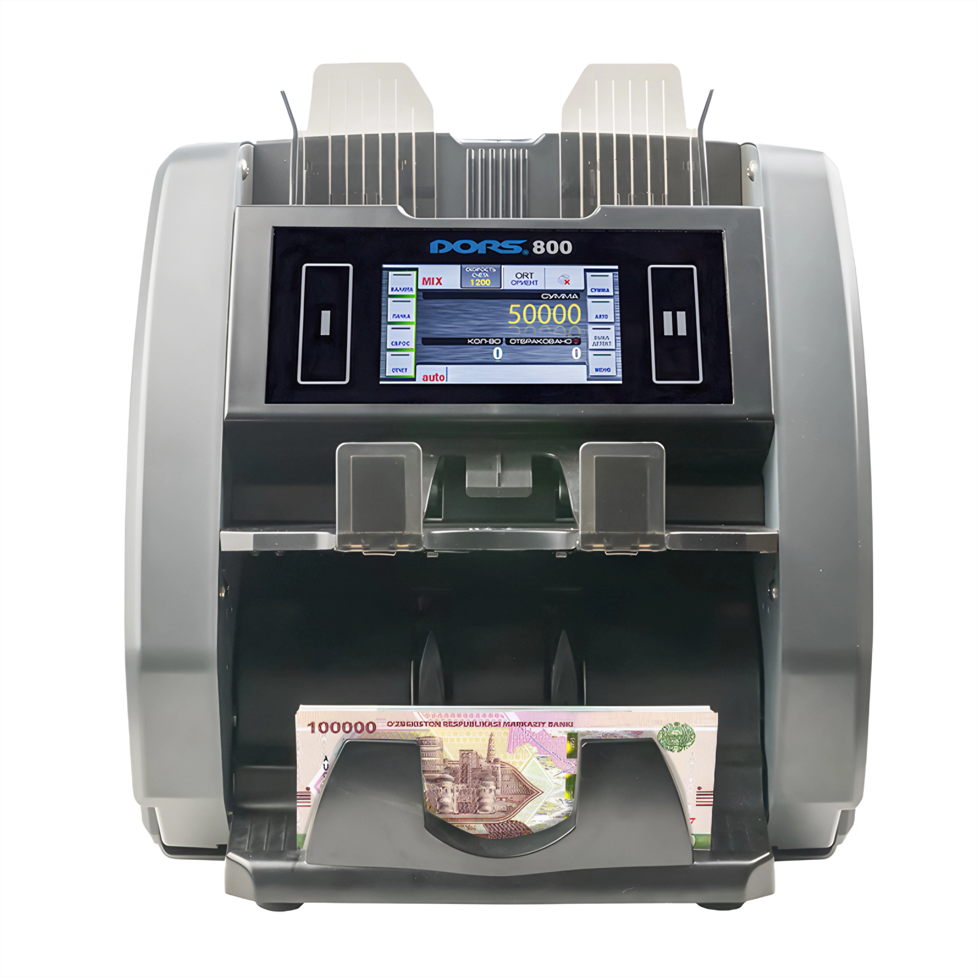 Двухкарманный счётчик-сортировщик банкнот DORS 800 M3 купить