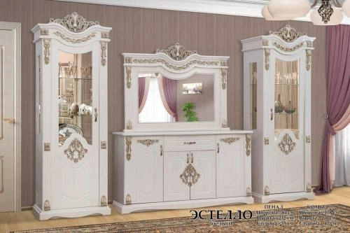 "ESTELLO" mehmonxona mebeli (oq) sotib olish