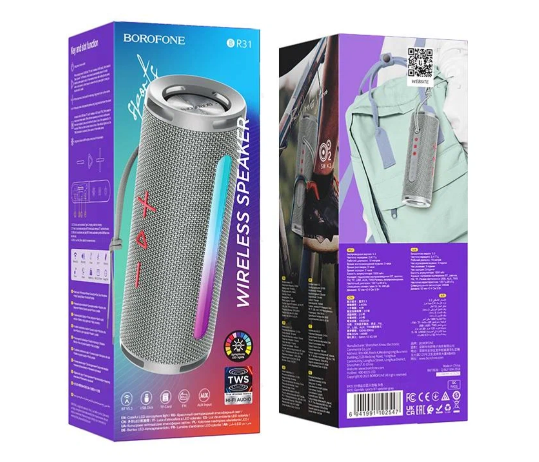 Беспроводная Bluetooth колонка Borofone BR31 серый в Узбекистане