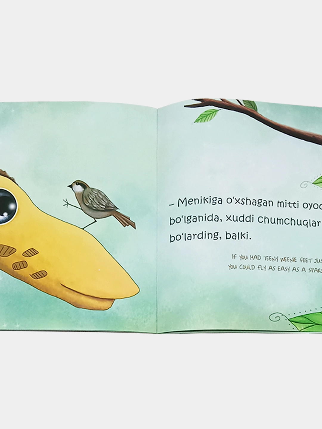 Жирафа нега учмайди? в Узбекистане