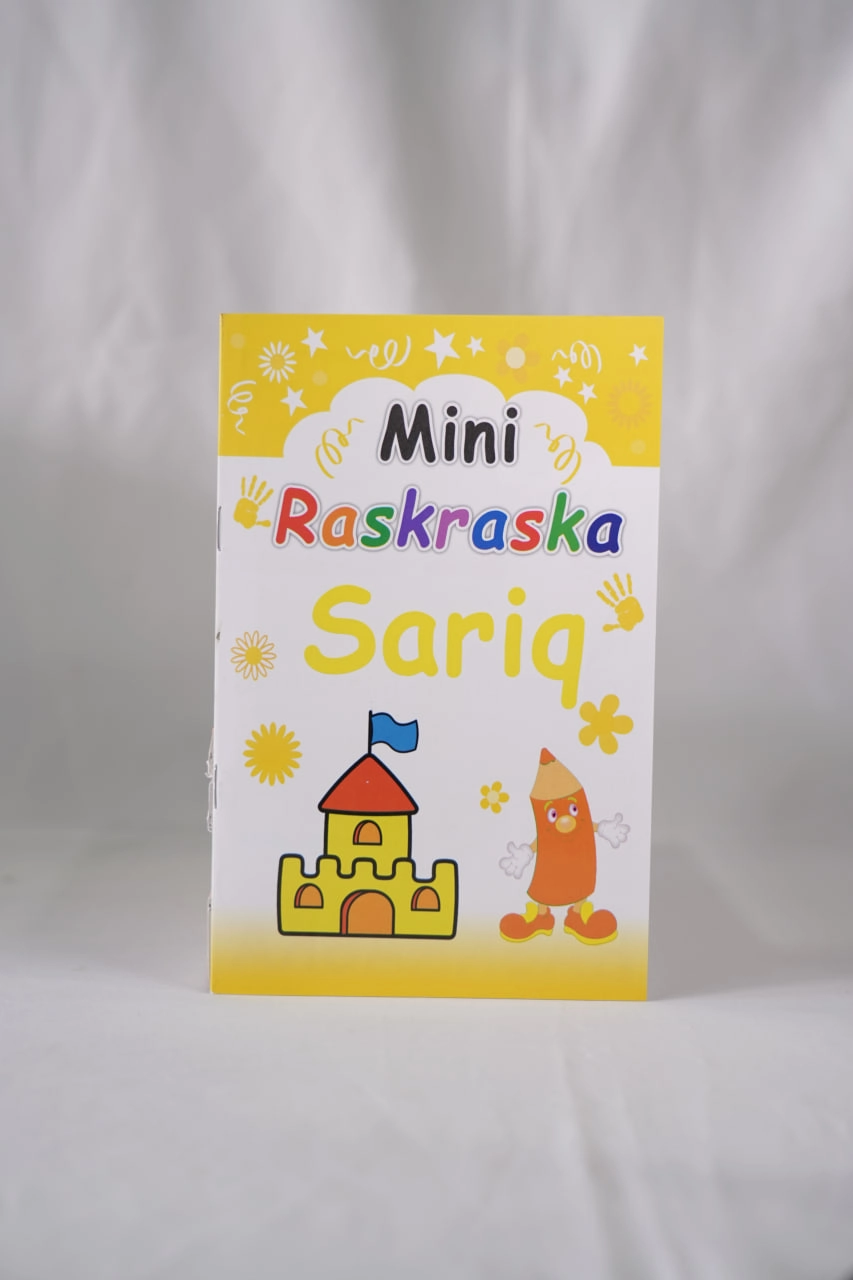 Мини раскраска 10 хил ранг (10 та китоб) - фото №3 Мини раскраска 10 хил ранг (10 та китоб) недорого
