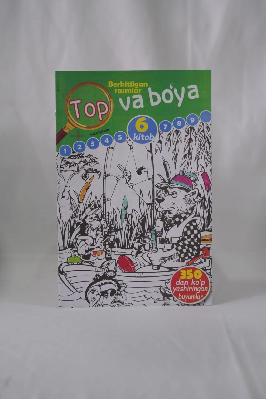 Топ ва бўя, Еч ва бўя тўпламлари (20 хил) доставка