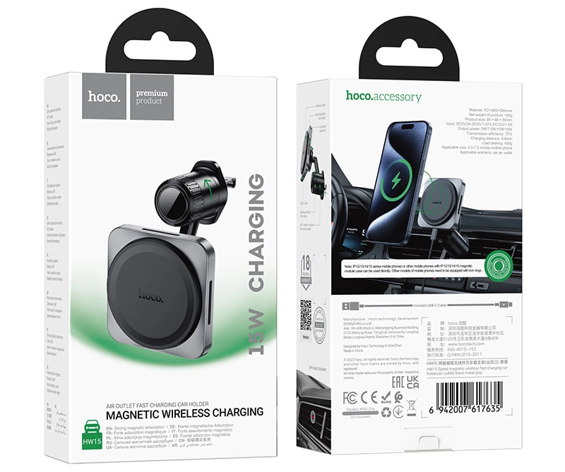 Hoco HW15 simsiz zaryadlovchi qora smartfon tutqichi narxi