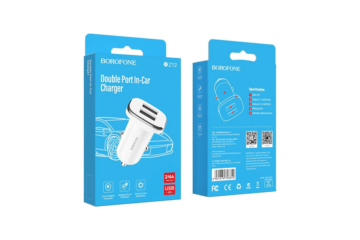 Автомобильное зарядное устройство Borofone BZ12 2.4A 2 USB рассрочка