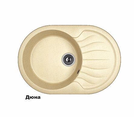 Кухонная мойка Dr. Gans "Берта 760" (Белый, Дюна, Латте, Серый, Терра, Терракота, Черный) в Узбекистане