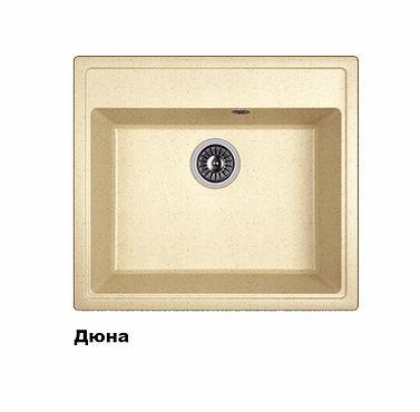 Кухонная мойка Dr. Gans "Ника 570" (Дюна, Латте) в Узбекистане