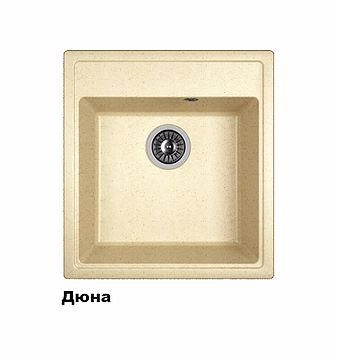 Dr. Gans "Nika 470" (Oq, Dyuna, Latte, Kulrang, Terra, Terrakota, Qora) oshxona rakovina-jo‘mragi O'zbekistonda