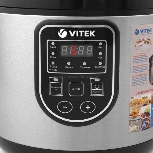 Мультиварка VITEK VT-4278 в Узбекистане