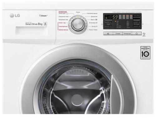 LG F1296TDS1 (bug‘+Smart Diagnosis) 8 Kg kir yuvish mashinasi O'zbekistonda