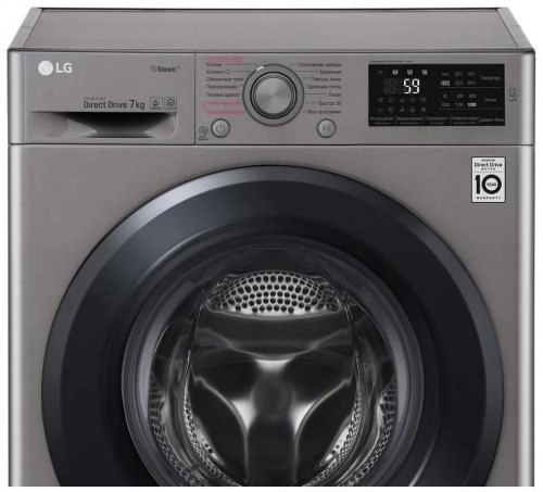 LG F2J5HS6S (TrueSteam+Smart Diagnosis) 7 Kg kir yuvish mashinasi O'zbekistonda
