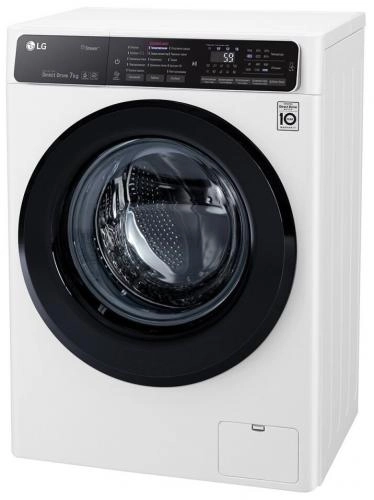 LG F2H5HS6W (bug‘+Smart Diagnosis) 7 Kg kir yuvish mashinasi O'zbekistonda