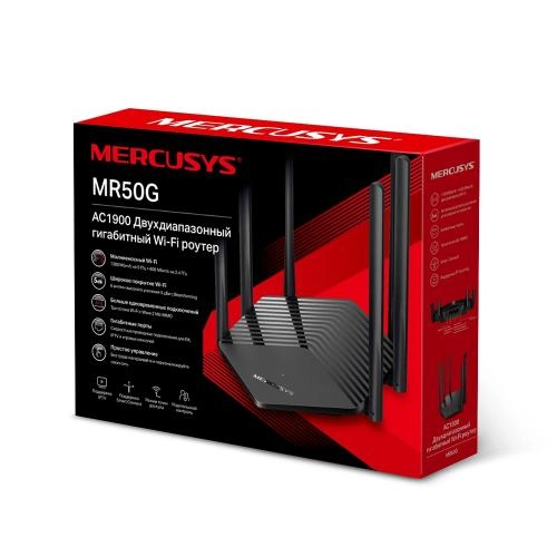 Wi-Fi роутер Mercusys MR50G в Узбекистане