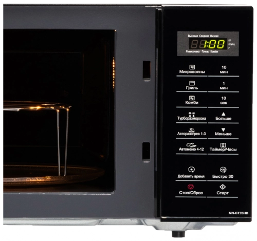 Panasonic NN-GT35HBZPE (Grill) mikroto‘lqinli pechi O'zbekistonda