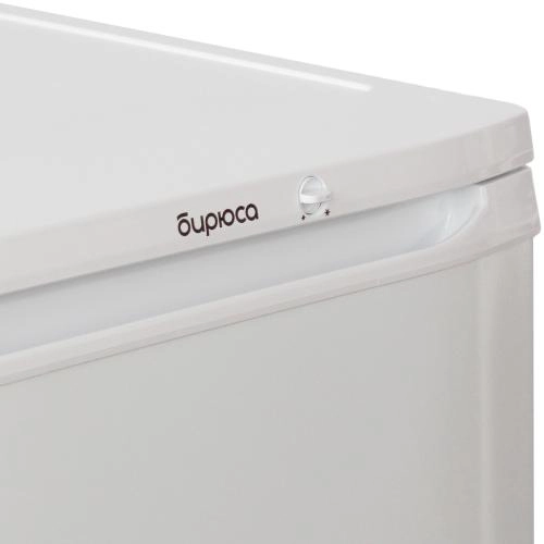 Biryusa 120 sovutgichi O'zbekistonda