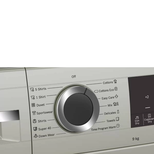 Сушильная машина Bosch WQG242ATME в Узбекистане