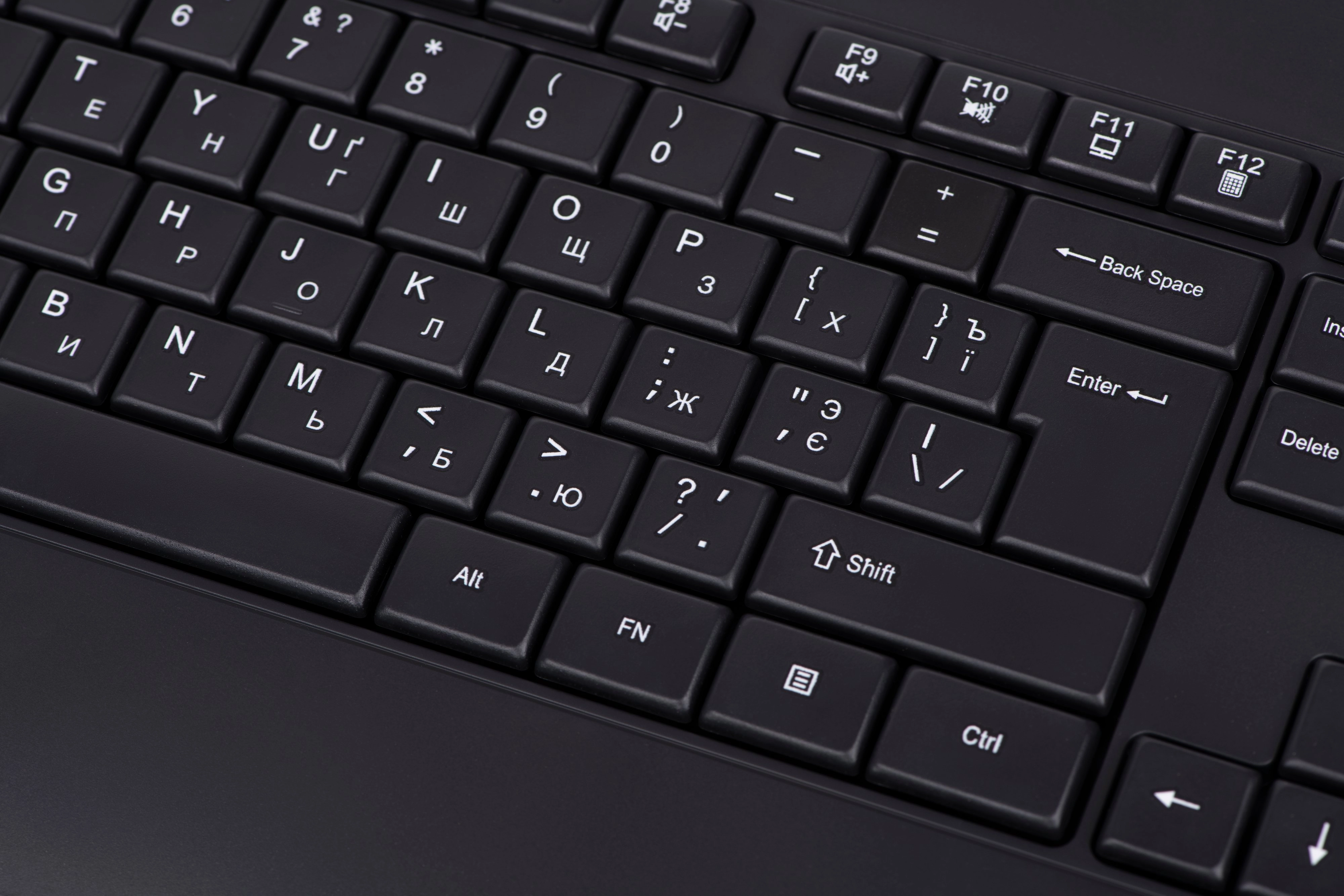 Клавиатура 2E KS109 USB Black в Узбекистане